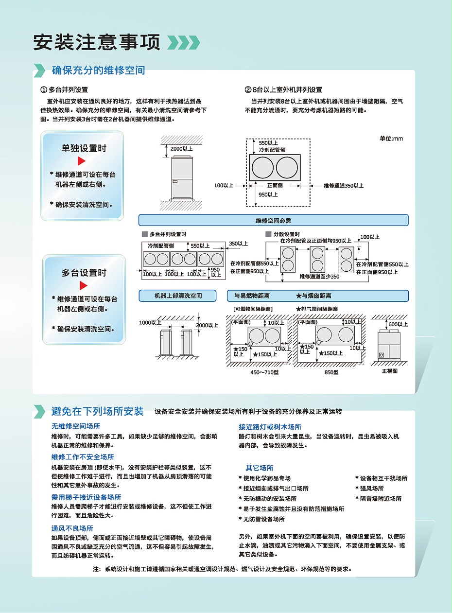 1_畫板 1 副本 11