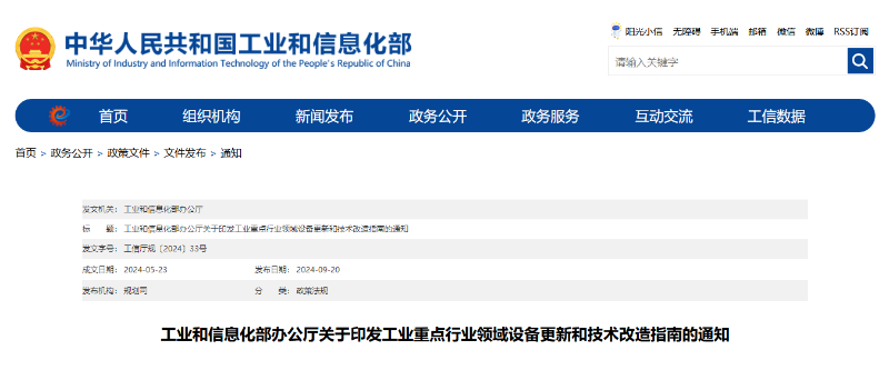 e6aa6e112d76e7c5137d5414aa464f2