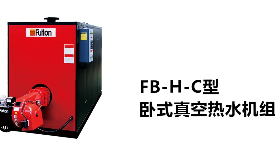 北京保華國際學(xué)校