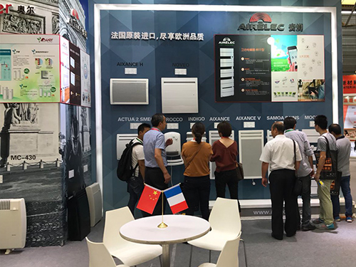 ISH上海展會