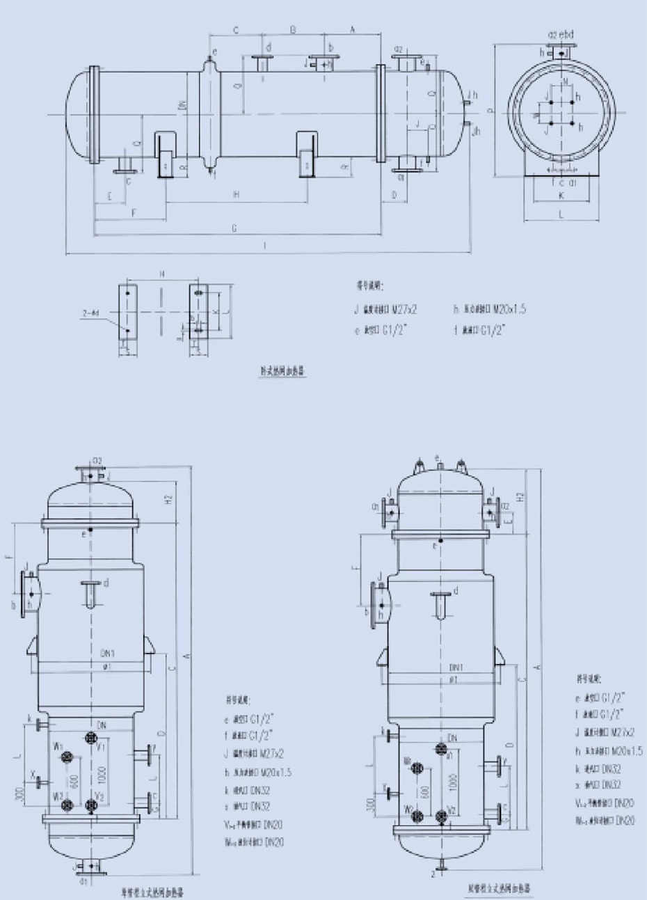 產(chǎn)品示意圖